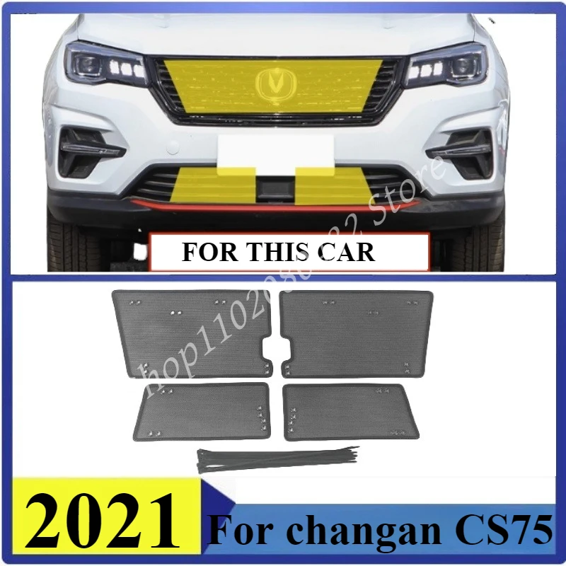 

Insect-proof Air Inlet Protect Cover Airin Insert Net Vent Racing Grill For changan CS75 2021 Filter