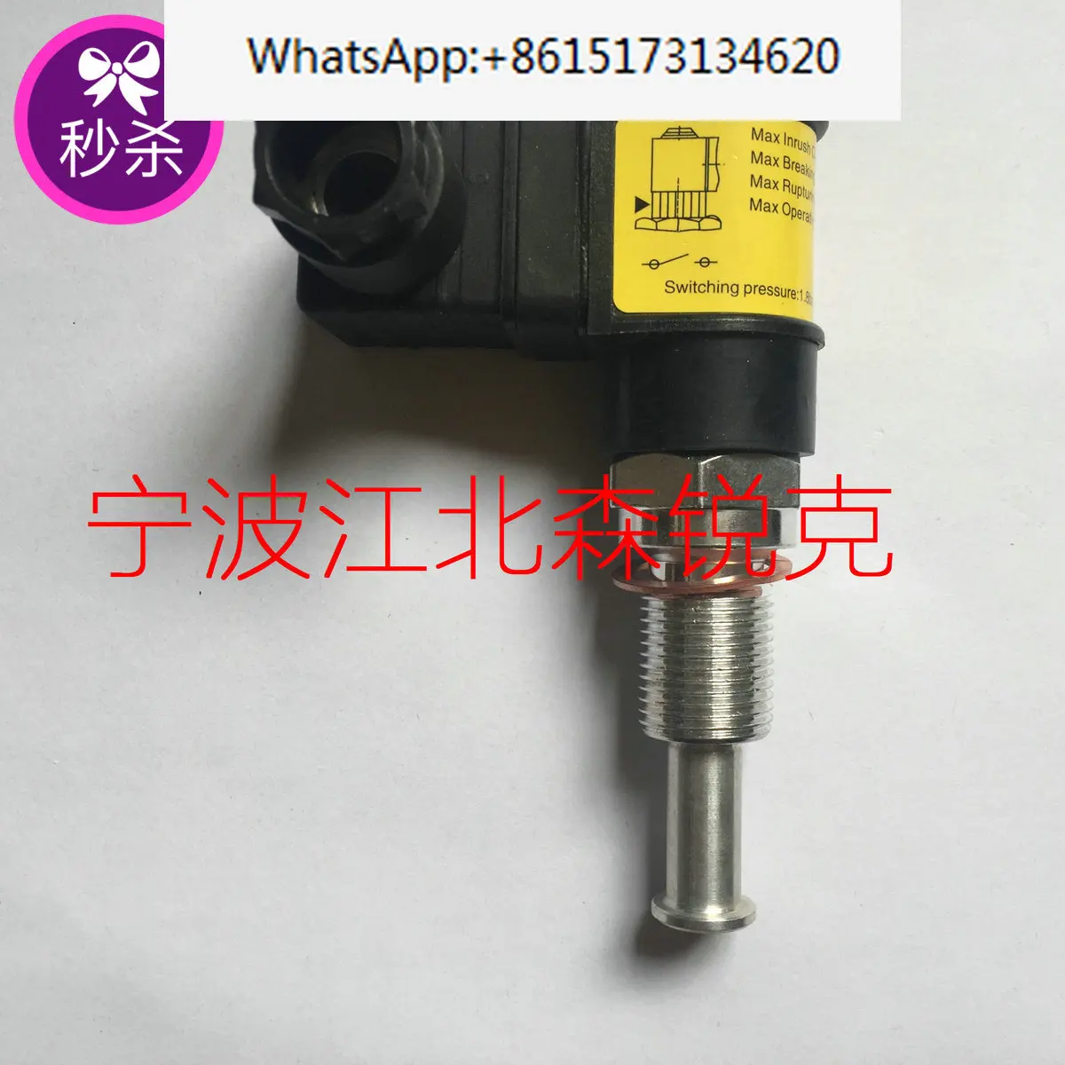 

Screw air compressor oil filter oil filter differential pressure transmitter differential pressure sensor