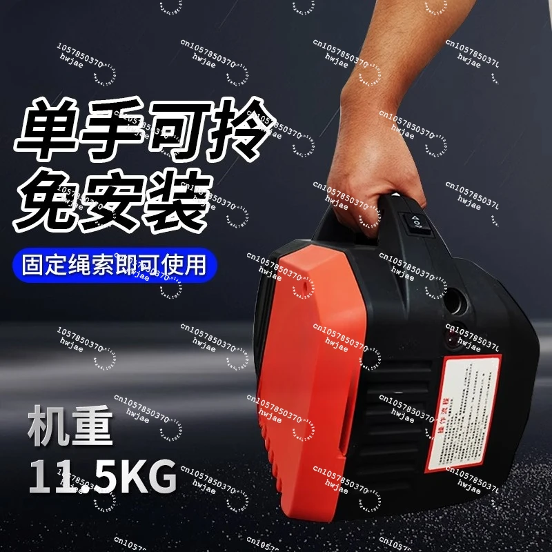 Rechargeable Rope Climbing Machine Remote Control Electric Lift Portable Crane Electric Hoist for External Wall Hoisting