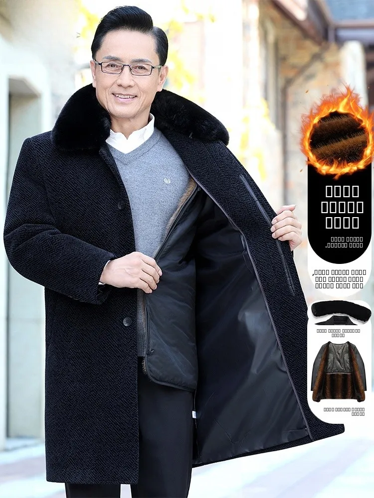 

Утепленное шерстяное пальто для мужчин с воротником из искусственного меха, средней длины, зимняя куртка, деловой повседневный стиль, со съемным внутренним жилетом