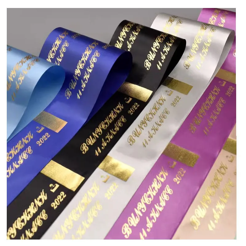 Resin Shinny Metallic Golden Silver Ribbon Barcode Carbon Band for Thermal Transfer Printing Satin PET PP Label Sticker Printer