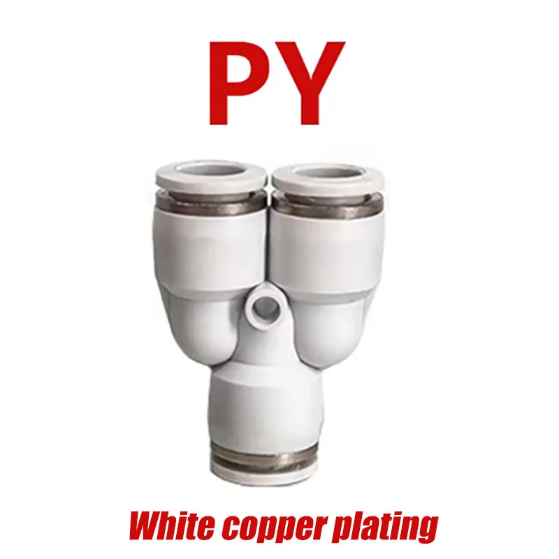 PU Air Tube Quick Connect Coupling, Straight/Elbow/Tee/Cross Connector, Pneumatic Tool Accessory, Model PY/PE/PU-46810