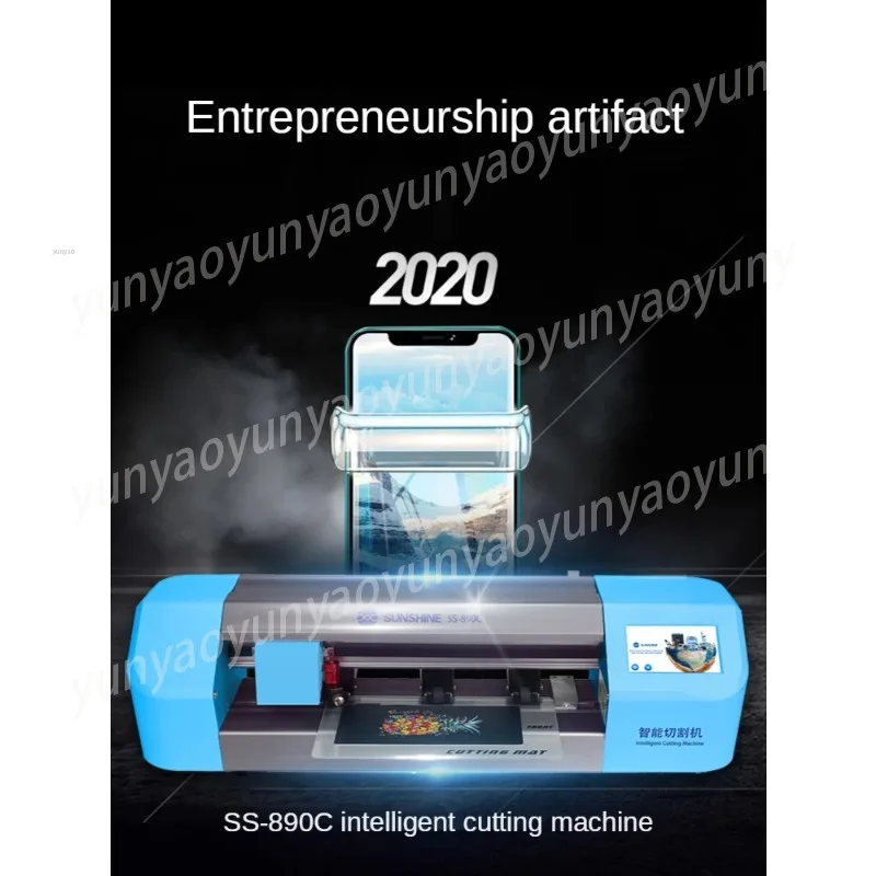 SS-890C Auto Film Cutting Machine Mobile Phone Tablet Front Glass Back Cover Protect Film Cut Tool Protective Tape