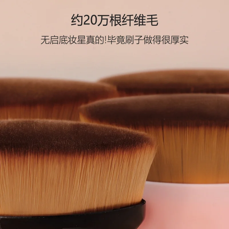 55 pinceau de fond de teint pinceau de maquillage pétale maquillage sans couture plat Portable boîte de rangement Non absorbanteBBBrush