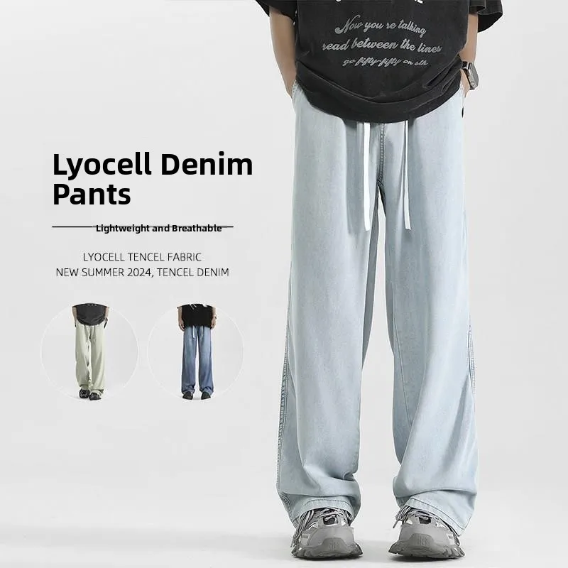 

Ice Silk Loose Fit Casual Straight Leg Jeans Men's Summer Thin Leeser Lyocell Pants Comfortable Breathable Summer Wear