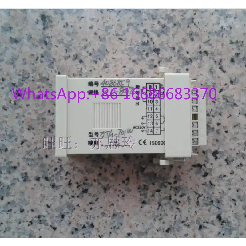 Temperature control meter intelligent boutique dual row universal display temperature instrument XTG-700W
