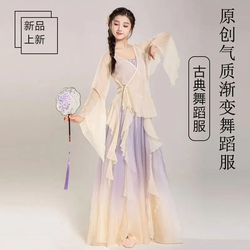 Classical dance practice suit, body charm, gauze clothing, spring and summer long sleeved performance suit, Chinese dance qipao,