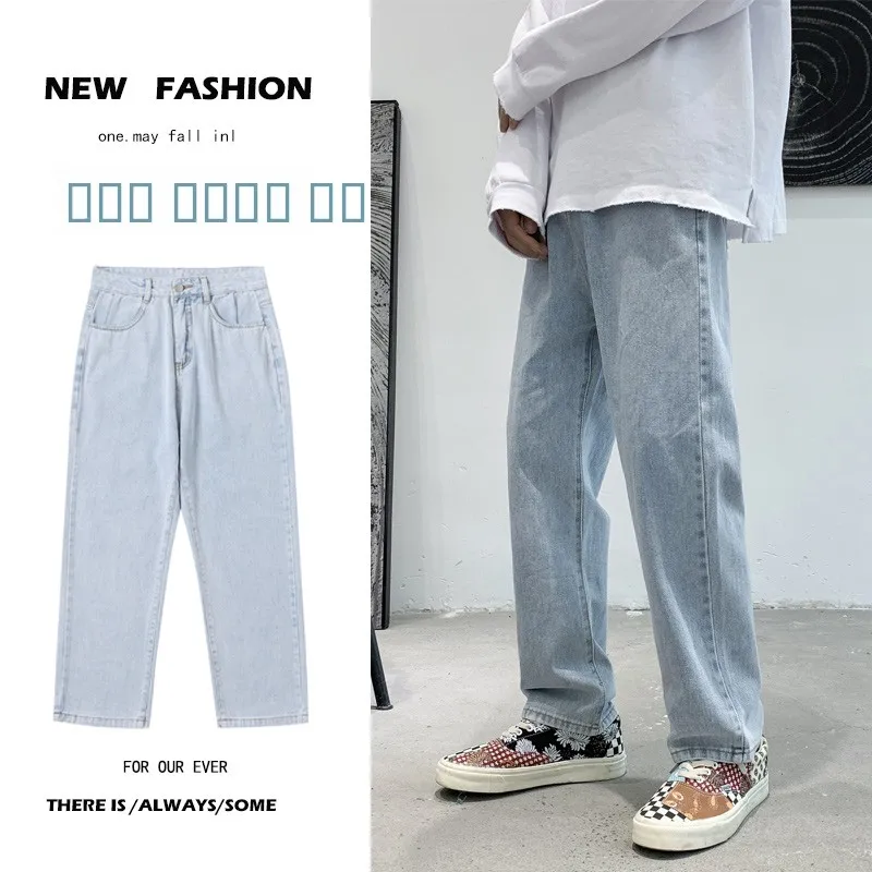 

Slim Straight Jeans Men's Summer Thin Loose Trendy Nine Points Wide Leg Casual Long Pants Hong Kong Sle Comfortable Fit Jeans