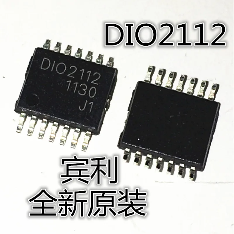 30pcs original new D102112H DIO2112H Audio Drive Without Isolation Capacitor for 2V Noise Reduction