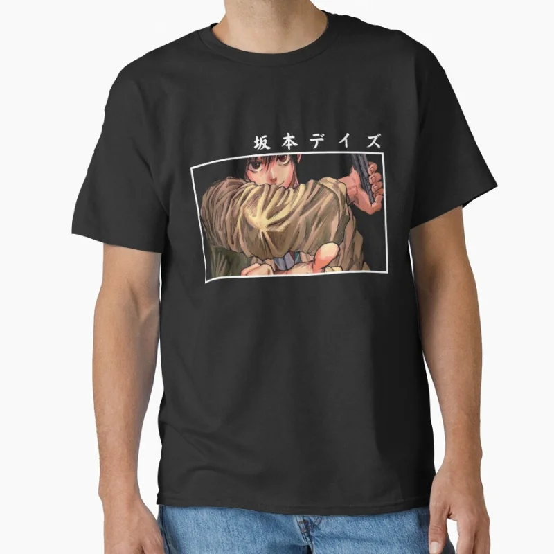 

80s Manga Nagumo - Sakamoto Days In Japanese Anime t shirt for men Large size Tops S-6XL 100% cotton mens Clothes
