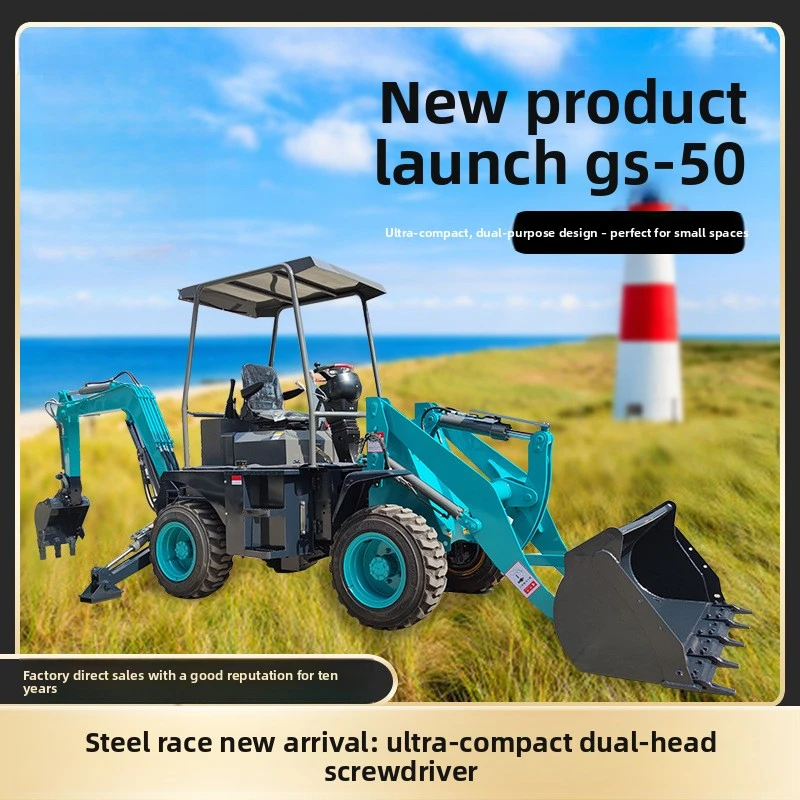 

Compact Two-Head Busy Loader, Combo, Wheeled Excavator, Farm Excavator Loader