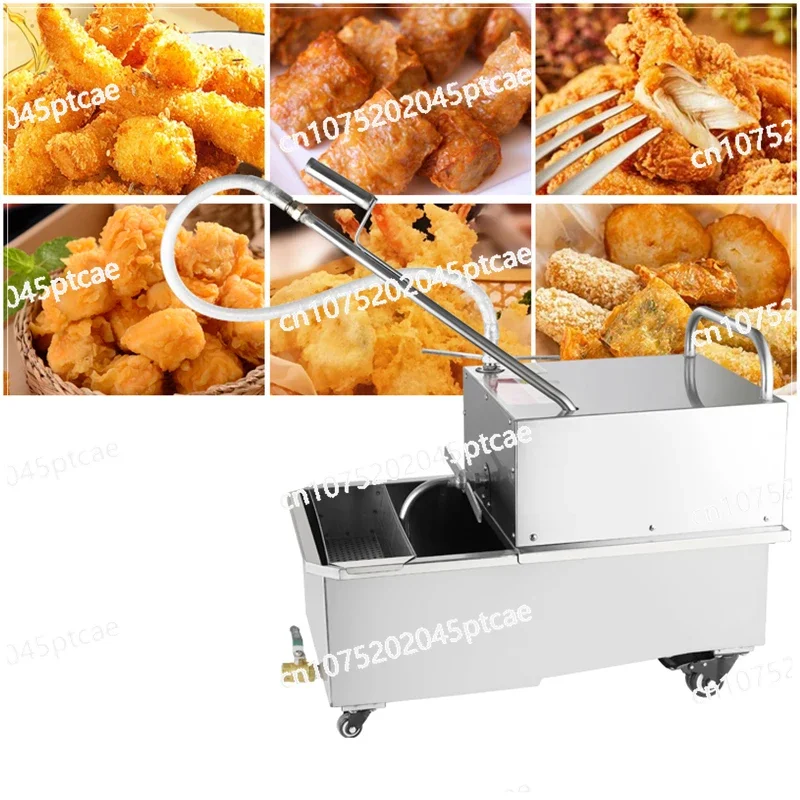 Stainless Steel Oil Filtering Machine Electric Edible Oil Filter Fried Food Strainer Cooking Filter Cart