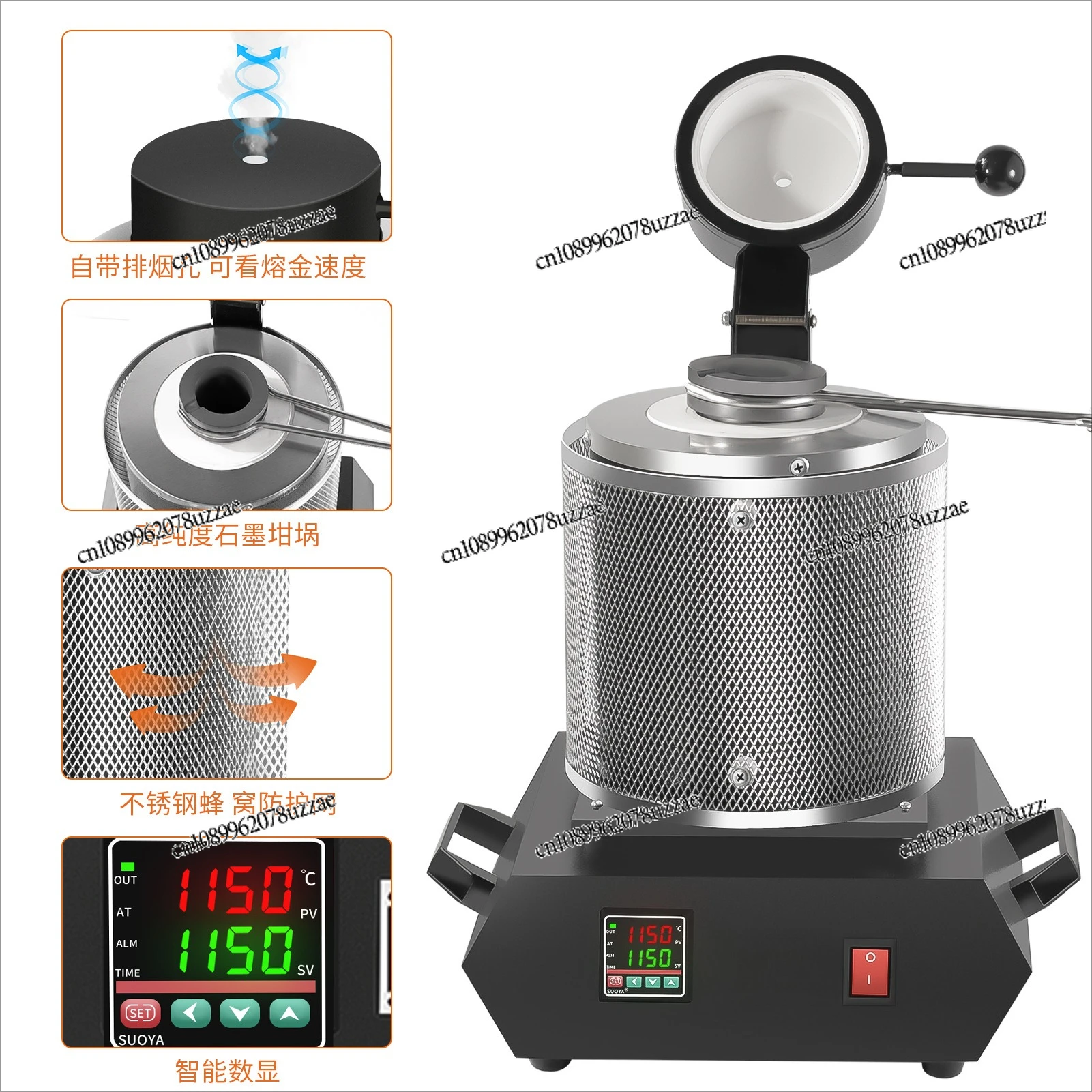 High Temperature Gold Melting Furnace Electromagnetic Heating Copper Aluminum Graphite Crucible Metal Experimental Electric