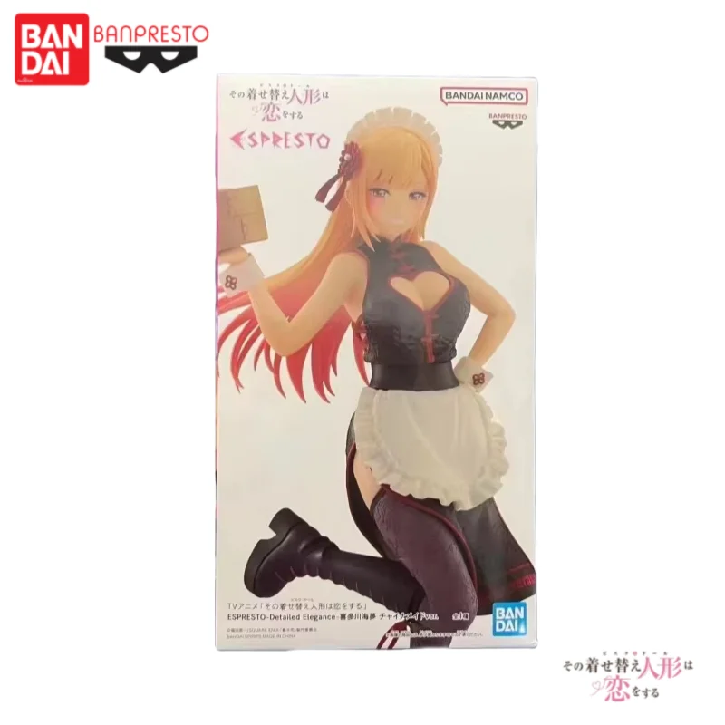Disponibile originale Bandai Banpresto My Dress-Up Darling Kitagawa Marin Action Figure Doll Nuovissimi periferiche di animazione in scatola