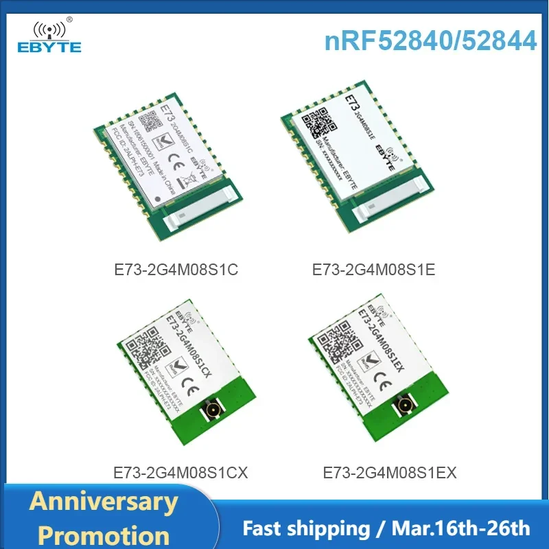 nRF52840/nRF52833 BLE5.1/5.0 Wireless Module EBYTE E73 Series BLE Mesh Low Power Consumption Small Size IPEX SMD BLE Module