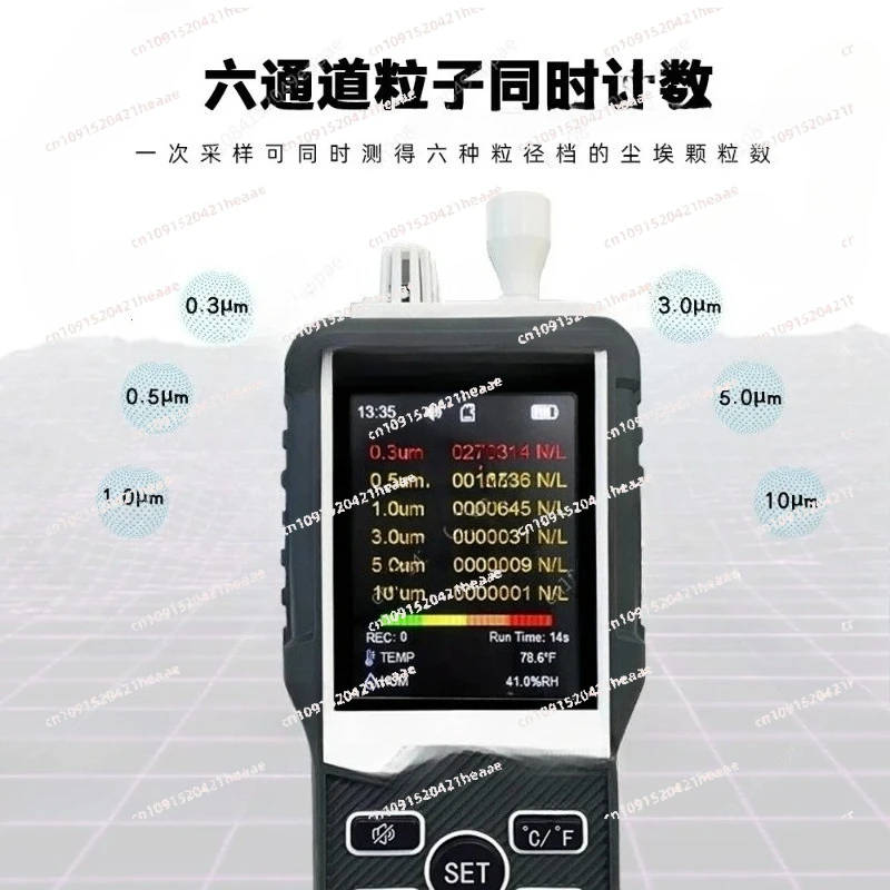 Suitable for ‌ Class 100 Cleanroom Monitoring‌ JD-3003 PM2.5 Air Particle Counter - Pump-Type Dust Detector