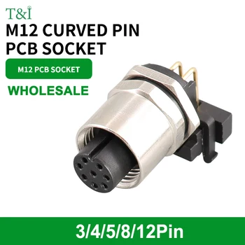 Aviation socket M12 3/4/5/8/bent pin elbow flange seat welding plate PCB board 90 degree sensor plug plate