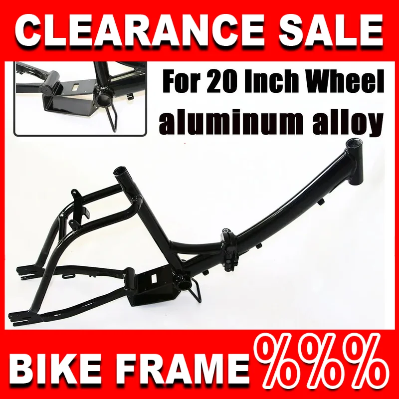 

20Inch Mountain Bike Frame Foldable Firm Cycling Parts for Man Women Bicycle Frame Aluminum Alloy Dropout 135MM Holding Brake