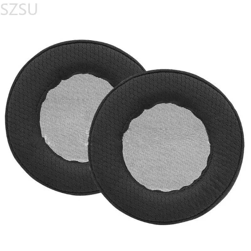 SZSU 2 PCS PADS PADS CUCHION COUVERTURE COUVERT