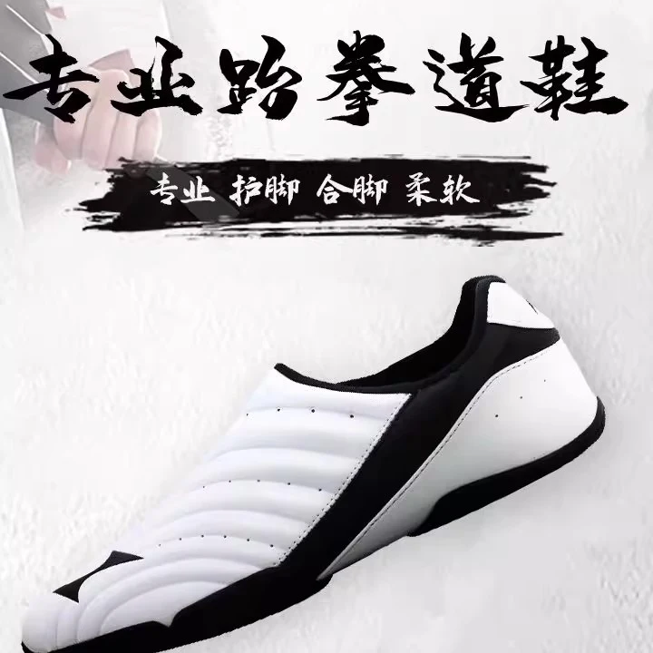 

Unisex Martial Arts Sneakers Non-slip, Durable Tai Chi Shoes Lightweight, Breathable Soft-Sole Taekwondo Shoes Excellent Quality