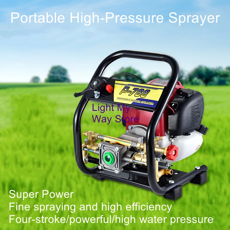 

Portable gasoline sprayer four-stroke high-pressure agricultural garden fruit tree sprayer disinfectant spraying machine