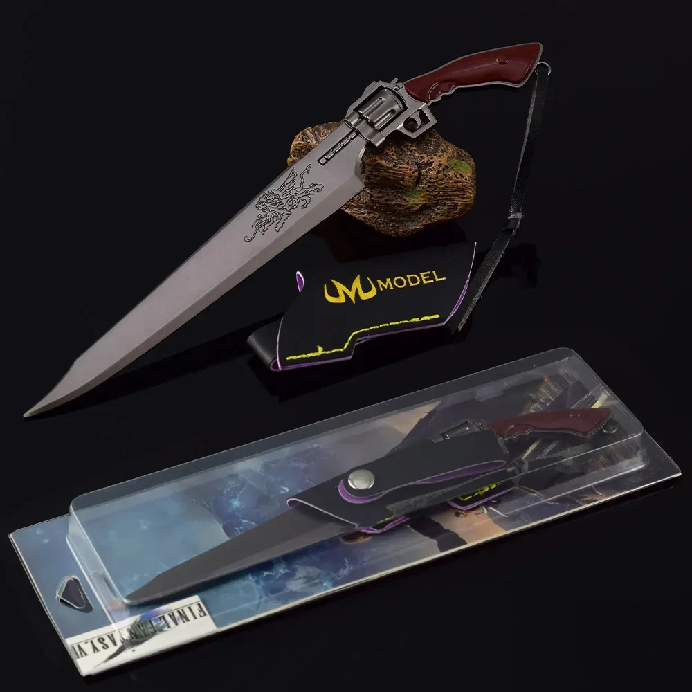 22 centimetri GunBlade Spada Fantasy Gioco Arma Modello In Metallo Portachiavi Periferiche Materiale Metallico Manga Action Figure Regali Di Compleanno Giocattoli