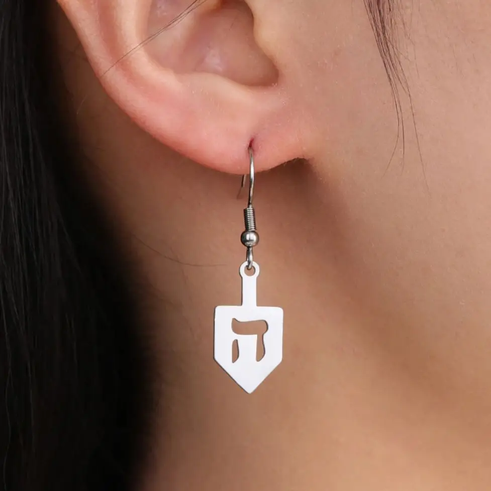 LIKGREAT Hei Nun Shin Gimel Hebrew Letter Dangle Earrings Stainless Steel Judaica Symbol Jewish Dreidel Jewelry Hanukkah Gifts