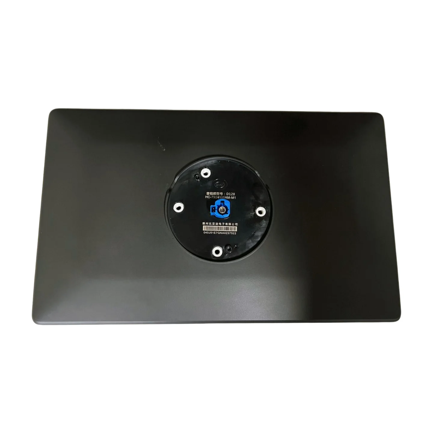 12.8 Inch Byd Car Central Control Display for BYD Atto 3 Car GPS Navigation Lcd Screen Display