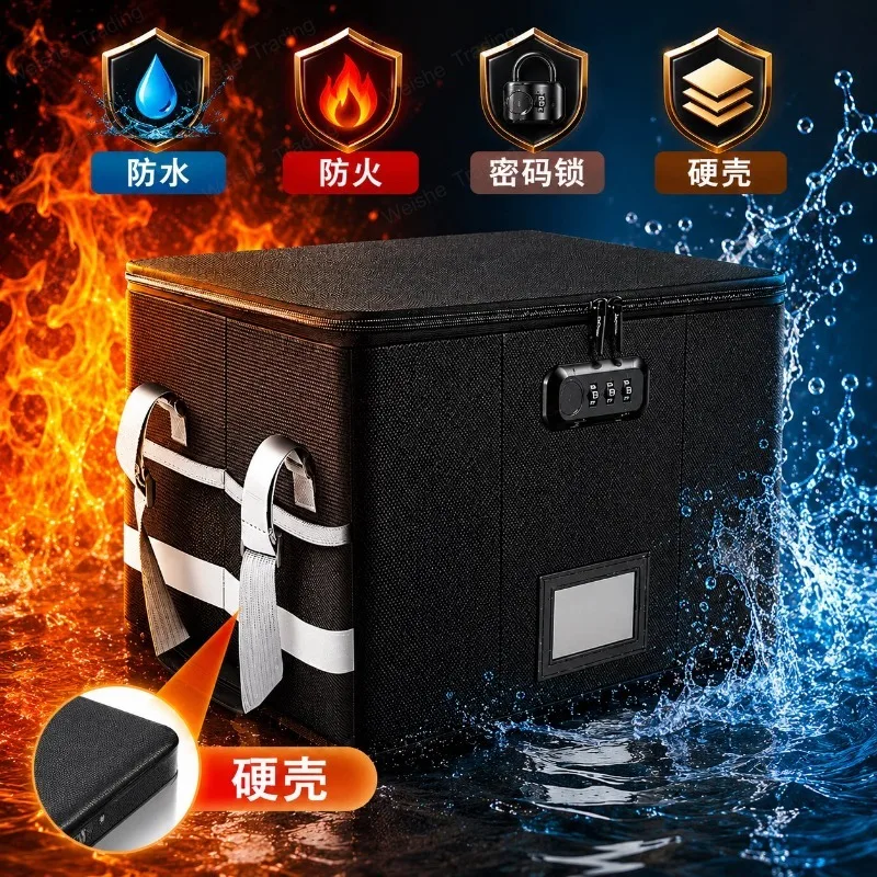 

Fireproof and waterproof storage case, suitcase, thickened and locked large-capacity foldable storage case.