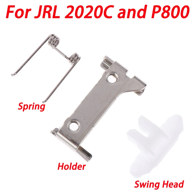 Professional Clipper Holder/Swing Head/Spring for Barber JRL 2020C P800 Replacement Part Clipper Accessories