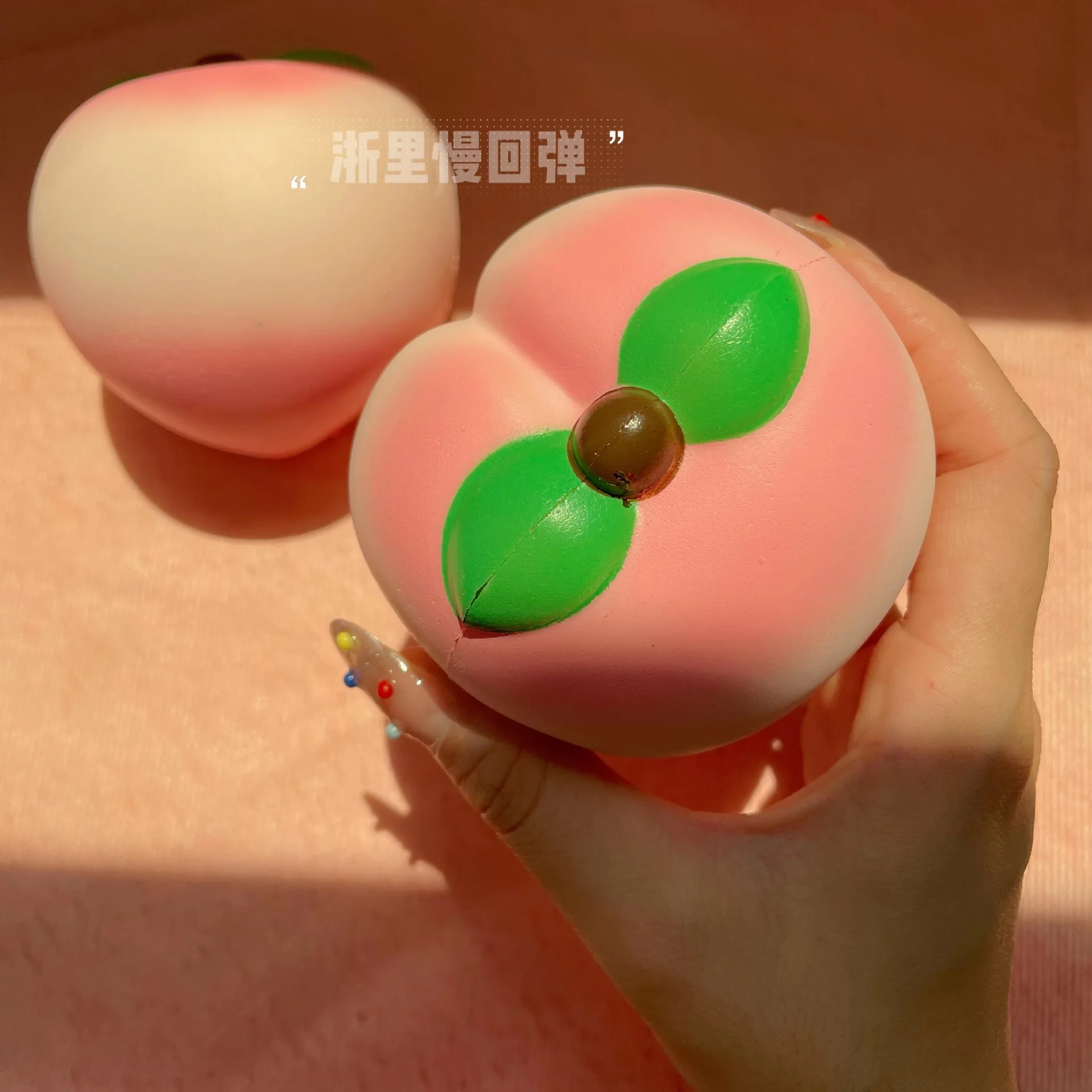 Wet Soft Cute Fruit Peach Pinch Fidget PU Slow Rebound Squeeze Toys Kids Adult Stress Relief Vent Peach Toys Squishy Fidget