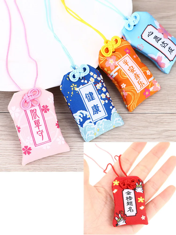 Japanese Prayer Omamori Pray Fortune Beauty Health Safety Lucky Charms Wealth Bag Guard Talisman Couple Gift Pendant Keychain