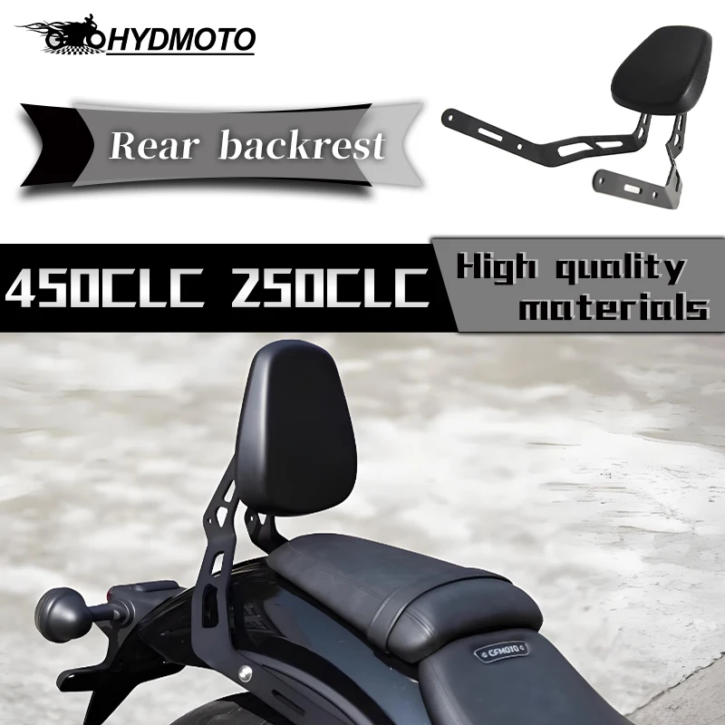 Motorcycle Rear Seat Backrest Support Saddle Leather Seatback Cushion Pad Modified Accessories For CFMOTO 450CLC CLC450 250 CLC