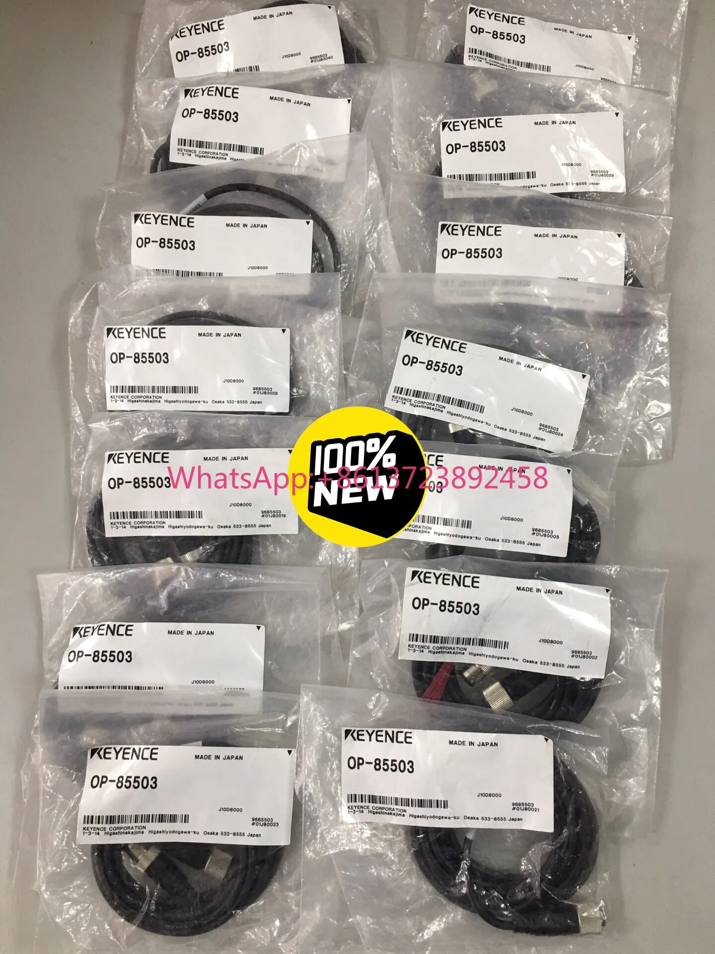 

OP-85503 KEYENCE cable OP-85503