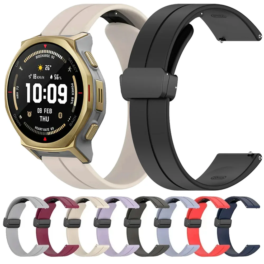 22/20Mm Magnetic Si…