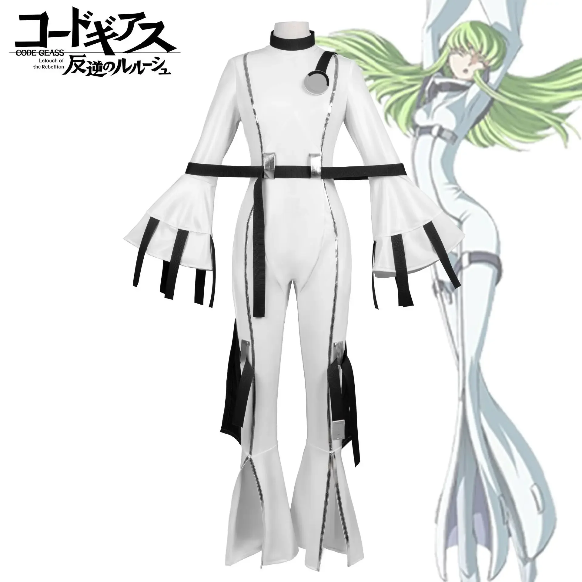 

Anime Code Geass: Hangyaku no Lelouch Cosplay Costumes C.C. Cos Uniform White Slim-Fitting Onesie With Green Wig Full Set