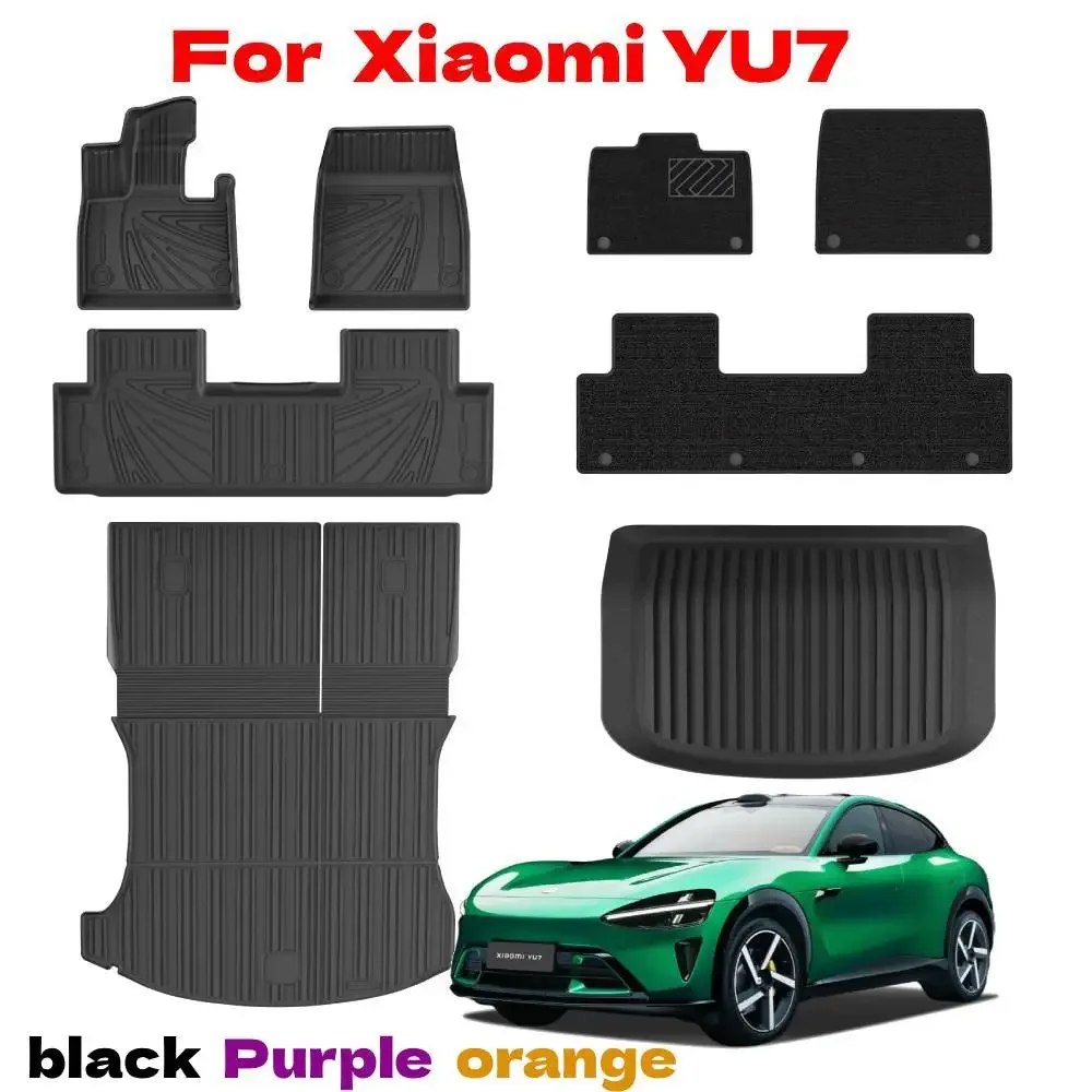 

For Xiaomi YU7 2025 2026 TPE Floor Mats & Cargo Liner, All Weather Trunk Mats Floor Liner Backrest Mats，black，Purple，orange