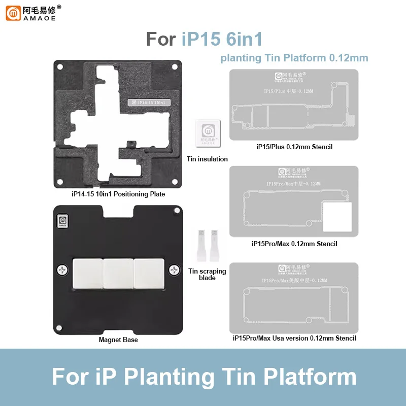 AMAOE Middle Frame BGA Reballing Steel Mesh Kit for IP14 15 Full Series 0.12mm Middle Layer  Tin Planting Template Stencil