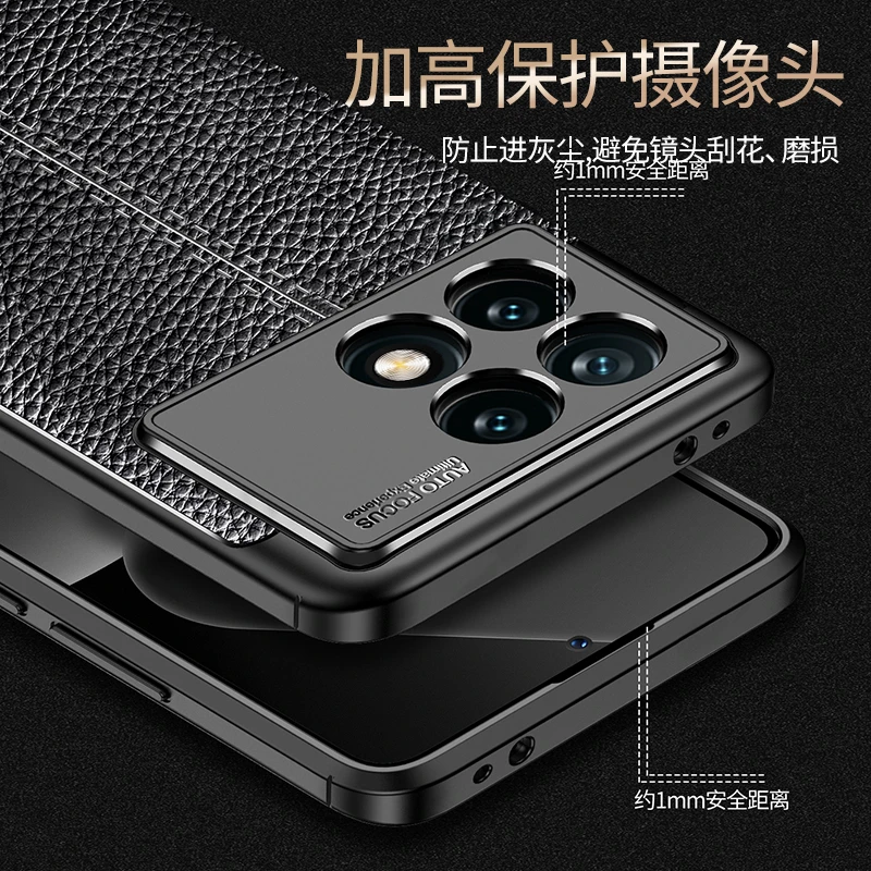 For Xiaomi Poco F6 Pro Case For Poco F6 X6 Pro M6Pro Rubber Housings Leather Silicone Back Case For Poco F6 Pro Case 6.67 inch