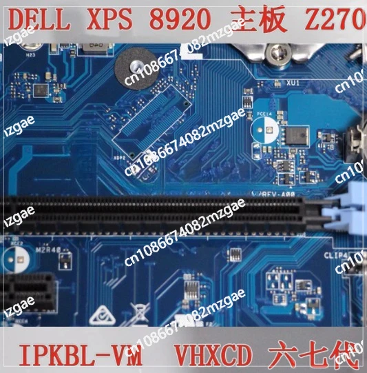 

Материнская плата XPS 8910 8920 IPSKL-VM WPMFG IPKBL-VM VHXCD