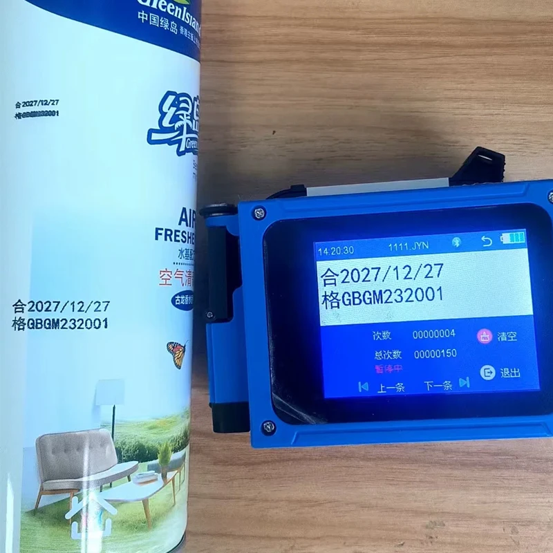 Portable M1 Mini Coder Machine 25 Languages 1-9 Batch Number Counter Wireless Handheld for Small Objects with Custom Logo