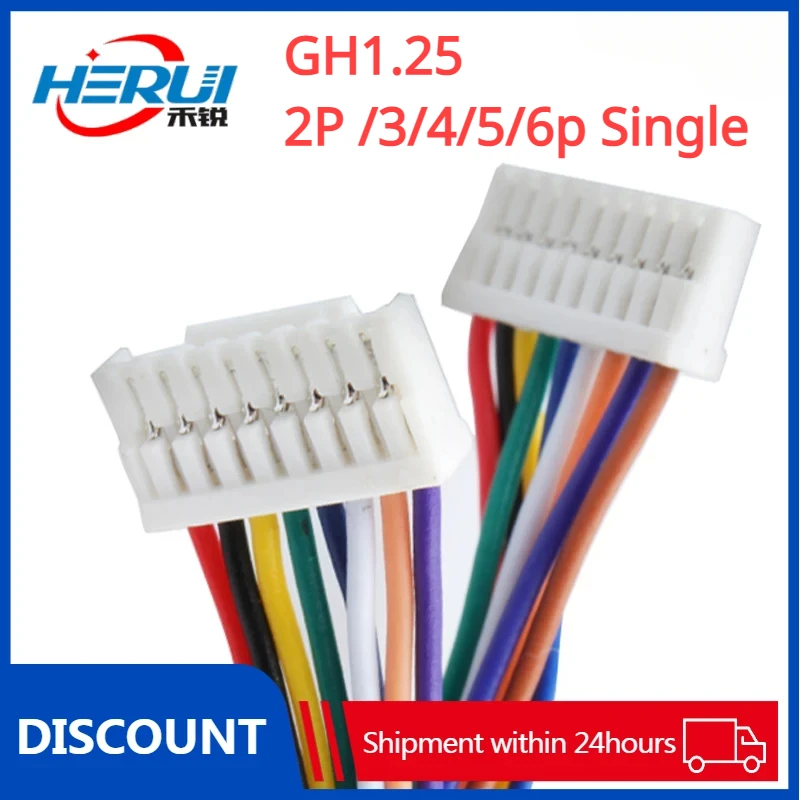 

Wire connector GH1.252P /3/4/5/6p Single (tinned tail)1.25mm pitch electronic cable with locking terminal cable 28AWG