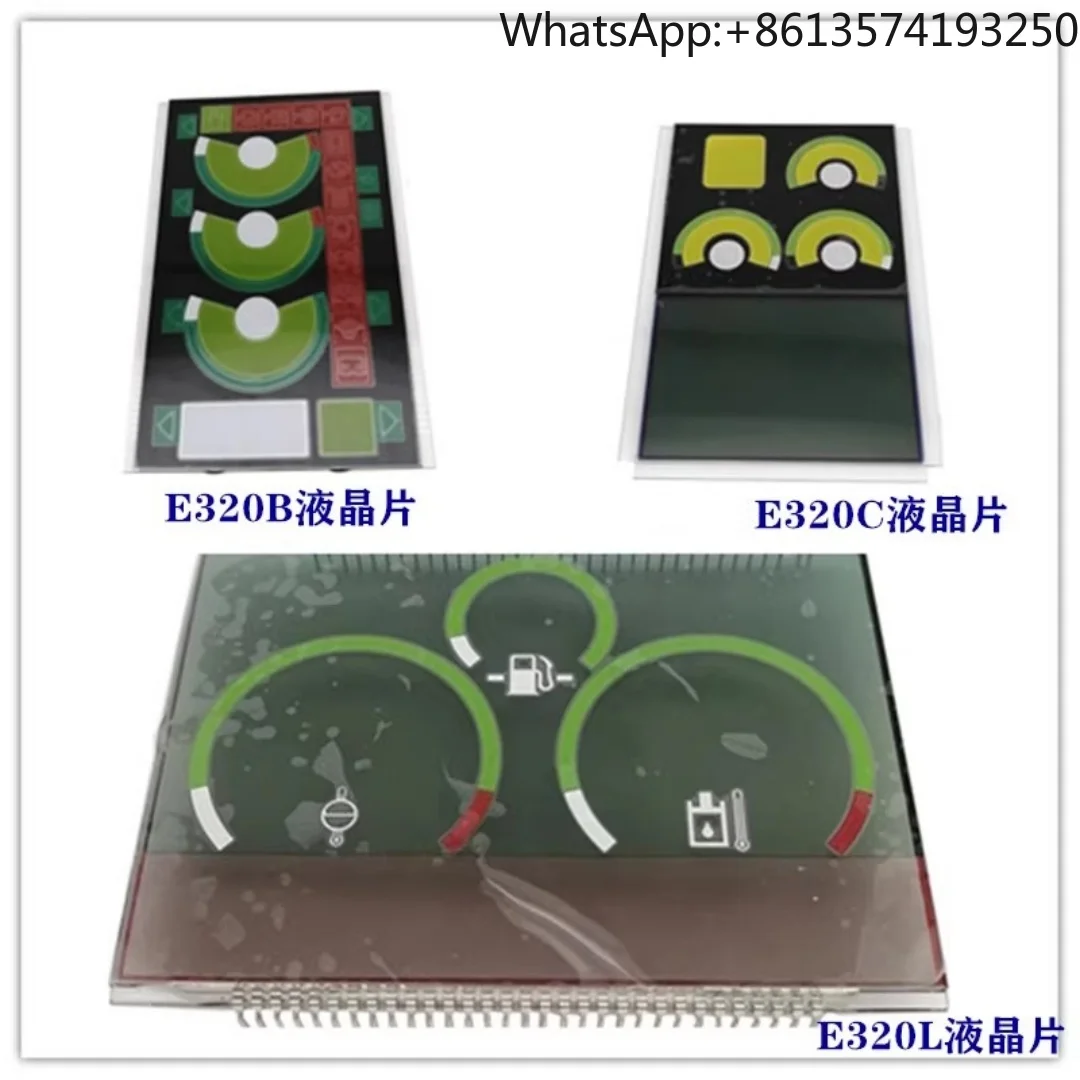 

Applicable to Caterpillar E320B E320C E320L LCD Display Glass for Excavator Aftermarket Heavy Equipment Part