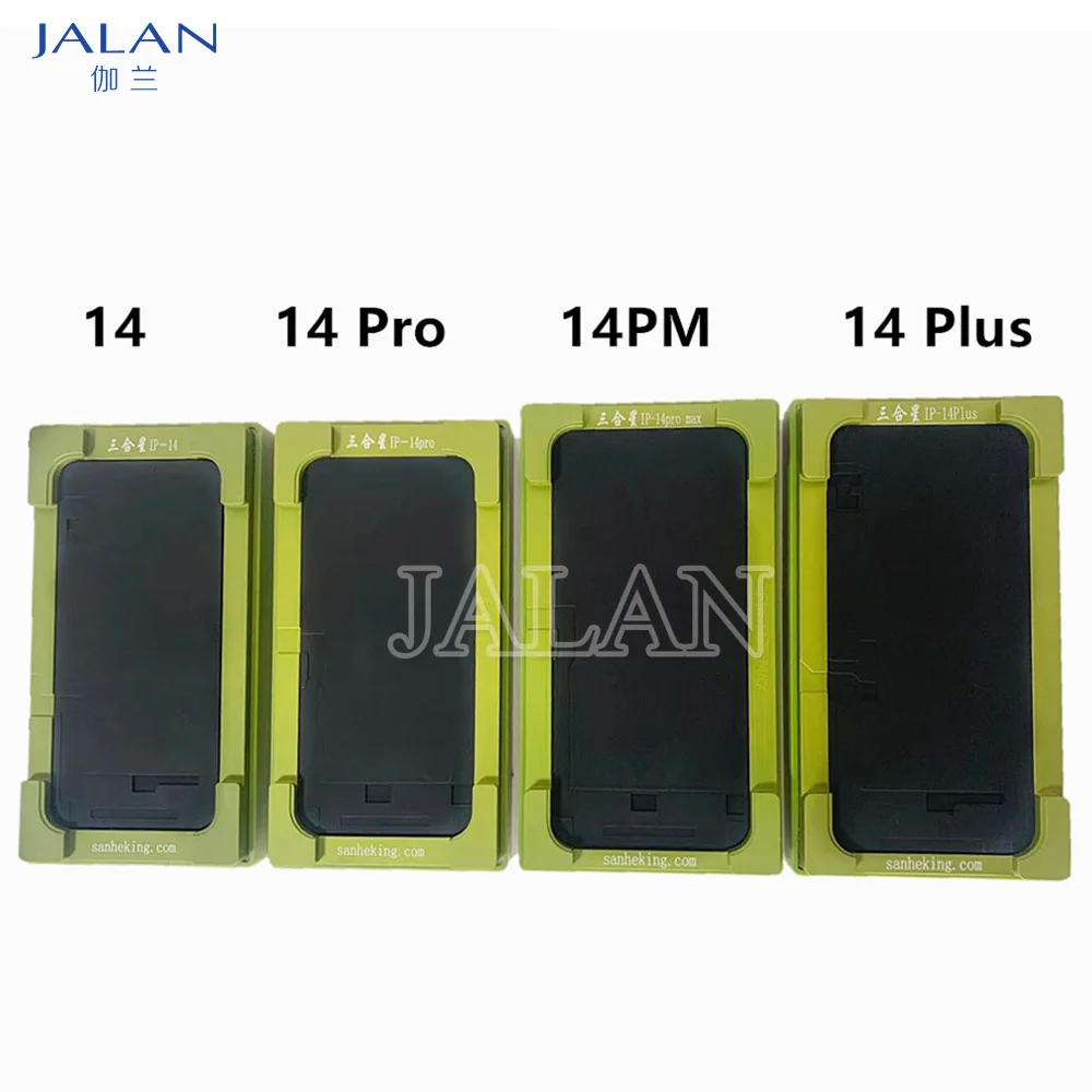 Green Mold 2 In 1 Lamination Position Mold For iPhone 14 14Plus 14Pro 14 Pro Max LCD Screen/Glass/OCA Glue Laminating Repair