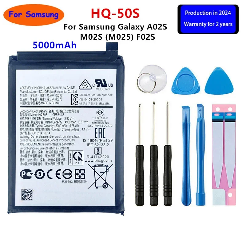 Brand New HQ-3979S/61N/50S/71S/70N For Samsung Galaxy F52 M01 2020 A02S M02S (M025) F02S M11 A11 A115 SM-A115 Batteries+Tools