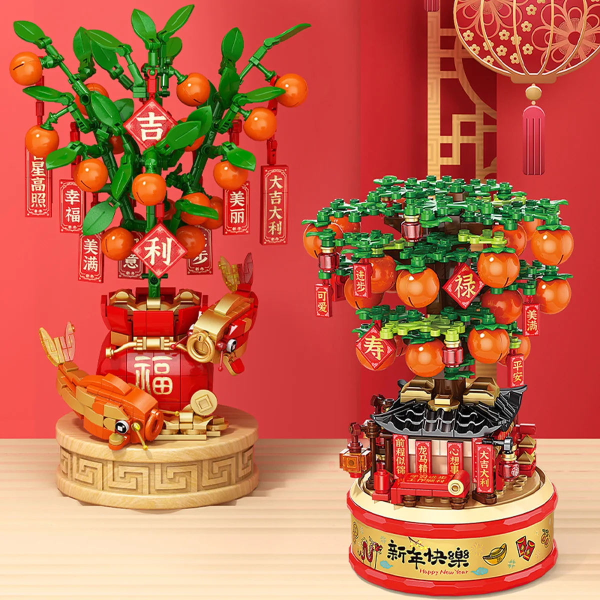 

Chinese Lion Dance Lucky Orange Building Blocks|LED Light-Up Fortune Toy|DIY Educational Gift for Kids Adults Chinese New Year