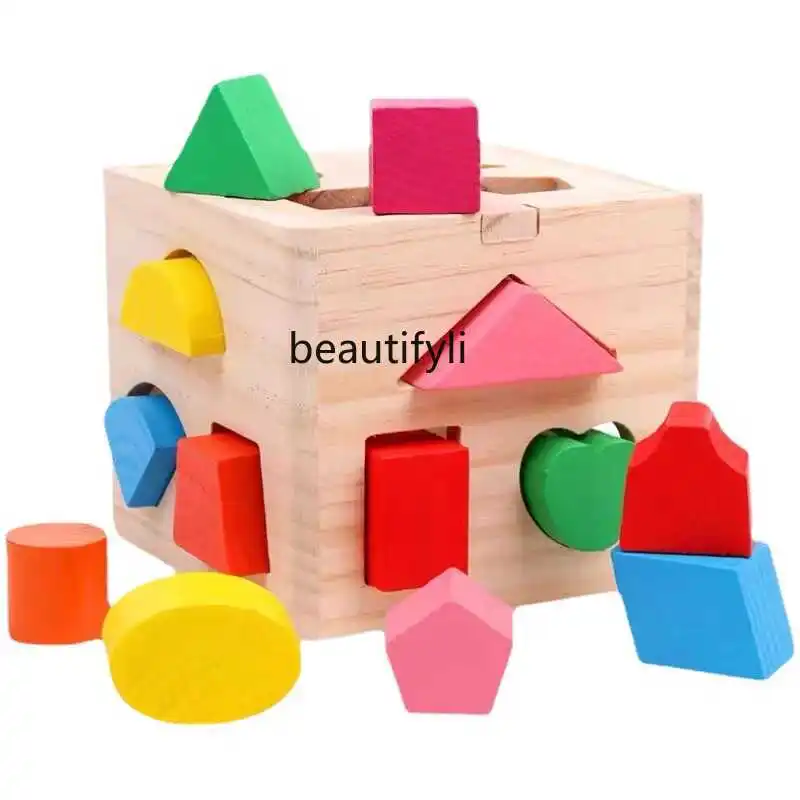 

Early education educational toys 1-Baby pairing building block intelligence box Children's geometric shape cognition box