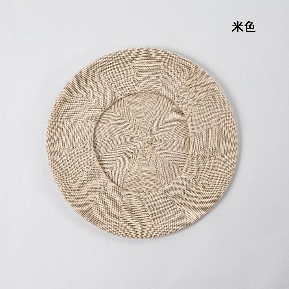 Variant: Beige