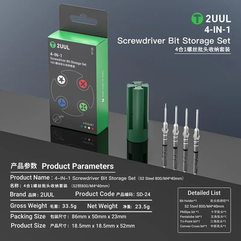2UUL KAKA Destornillador de Torque Ajustable Puntas Magnéticas Reemplazables Pentalobe 0.8 Cruz 1.2 Y 0.6 para Reparación de Electrónica de Teléfonos 6