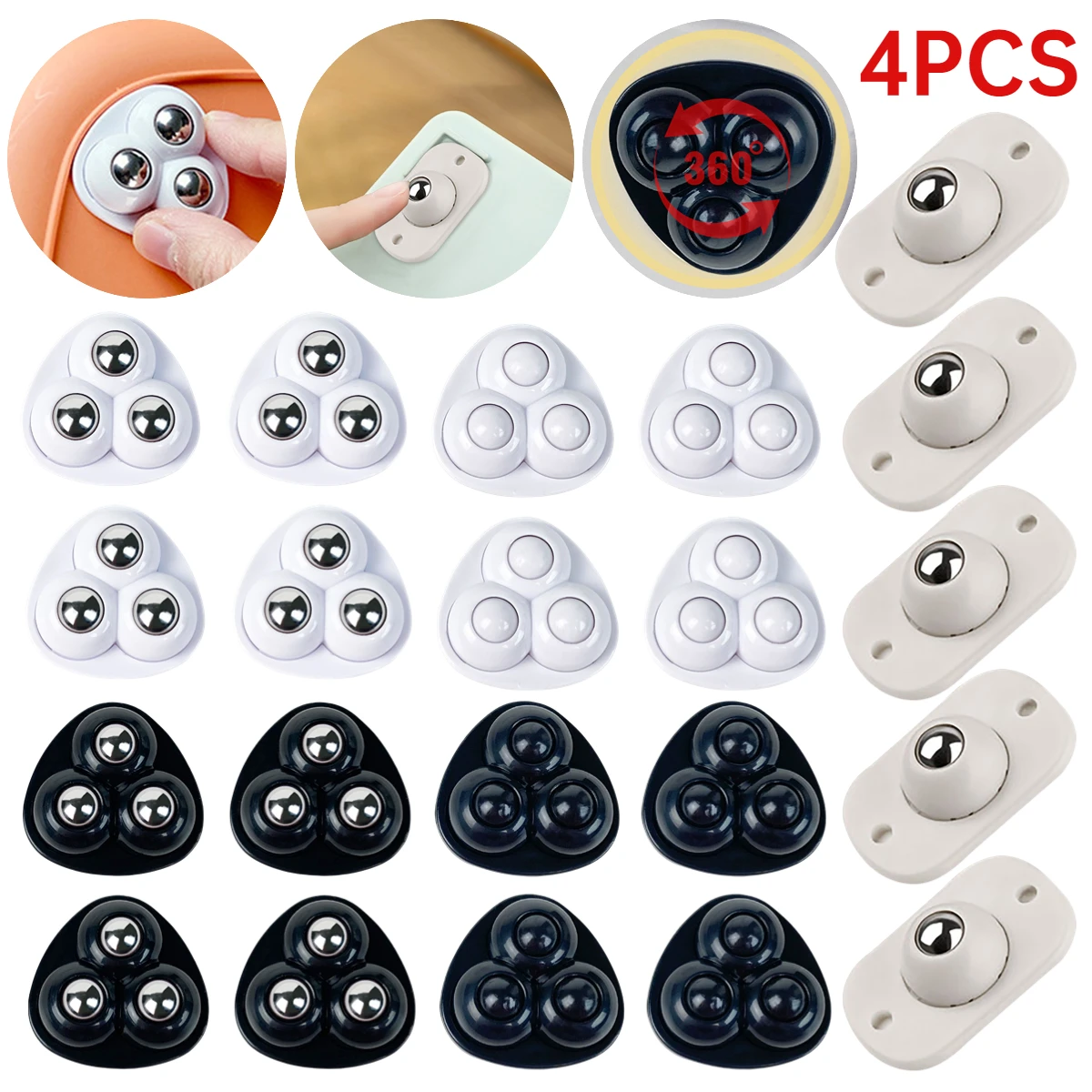 1/2/3/4 Beads Self Adhesive Universal Pulley 360°Rotating Wheels Mute Mini Swivel Casters Wheel For Furniture Storage Box Roller